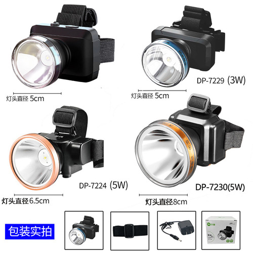 Wholesale headlamp LED outdoor camping rechargeable bright light waterproof fishing headlamp miner's lamp super bright head-mounted flashlight