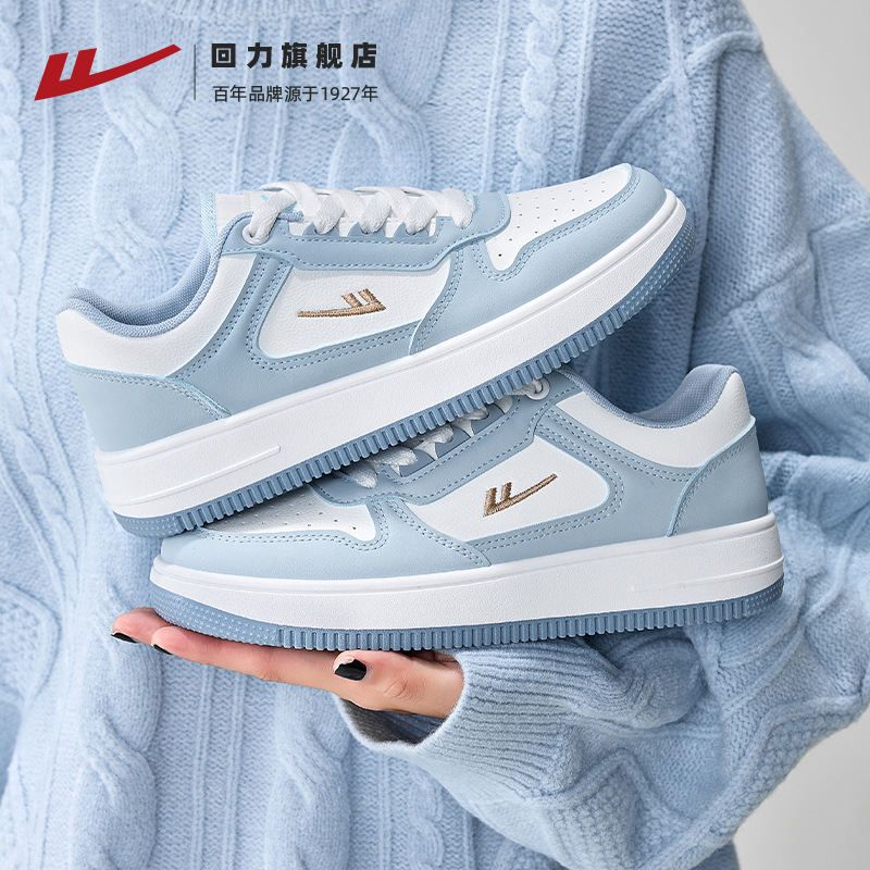 1599 라이트 블루 화이트