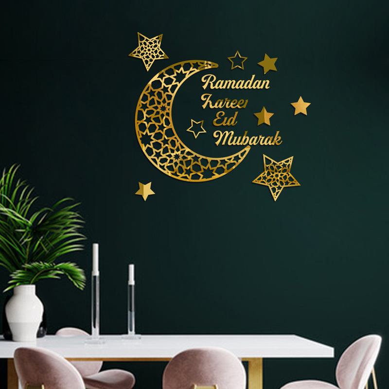 镜面贴3D亚克力镂空月亮立体自粘客厅卧室节日装饰穆斯林斋月墙贴|ru