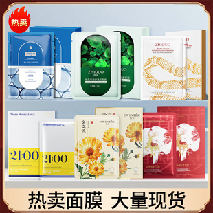 �¶��w�П��������������Ĥ���񵭻�ɫ�߰������n���w���b��Ĥ