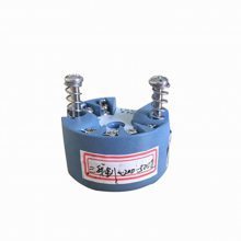 LDBW-212/22A Temperature Transmitter Shanghai Shangrun Instrument