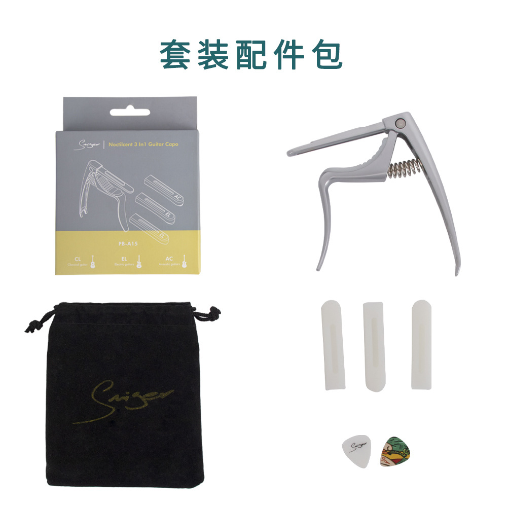 PB-A15 1000x1000 (7)