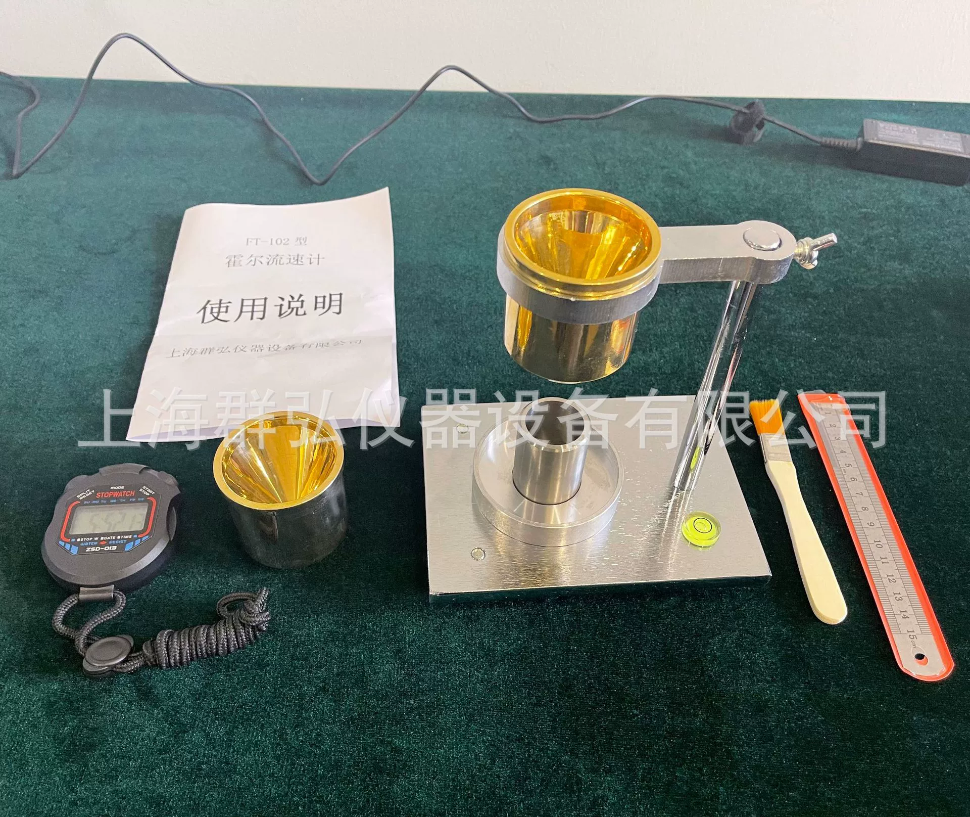 Металлический порошок FT-102 реле плотность измеритель Холла