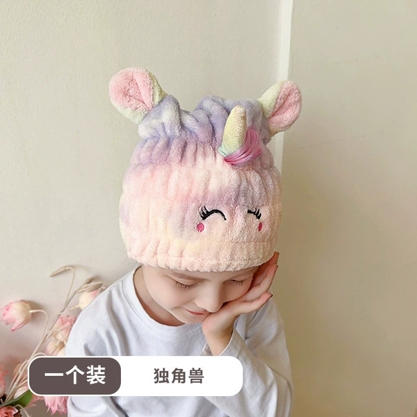 【1 package】Unicorn☢