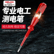 �늹P늹����ø����y�ྀ ��©��¿������ʽ���ܸБ�ԇ�늹P