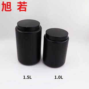 1.0L1.5L�V��ƿ HDPE�A�����Ϻ�ɫ������ƿ ��ԡ�}�� ���w�ܷ��