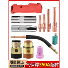 �����������ȫ350A���¿��� �^���� ���o�� �B�ӗU �����_�P