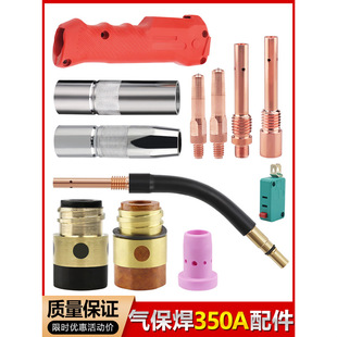 �����������ȫ350A���¿��� �^���� ���o�� �B�ӗU �����_�P