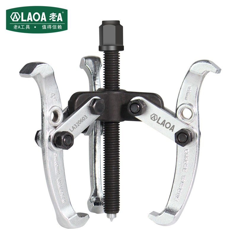 老A防滑二爪液压拉马工具轴承取出拆卸工具二爪拉马 LA320503