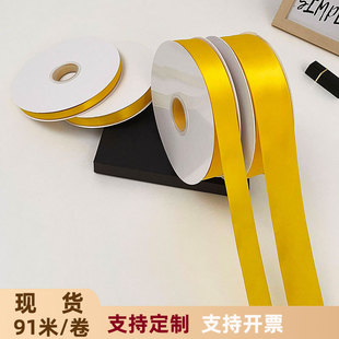 2.5cm���յ����r�������b����4cm���N�Y����ֶY�Sɫ�z�������o��