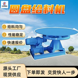 矿山施工设备;矿业输送设备;其他防爆器材