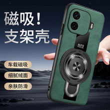 �m��VIVOIQOOZ9Turbo���ƤZ7̼�w�Sz9����֧��Z8X�͹��̄ձ��o��