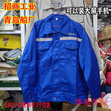 ̹IuS{ɫ﹤ĥ͸bڱlƱ