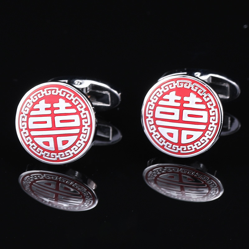 银色圆喜字袖扣.jpg