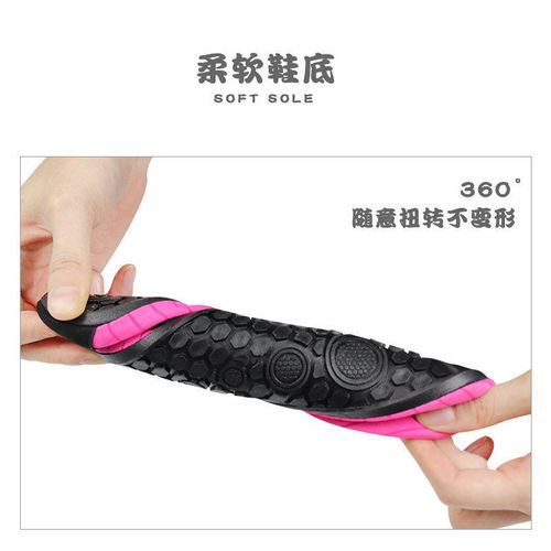 Aerobics indoor special gym women's yoga shoes soft sole lightweight non-slip silent floor skipping training shoes