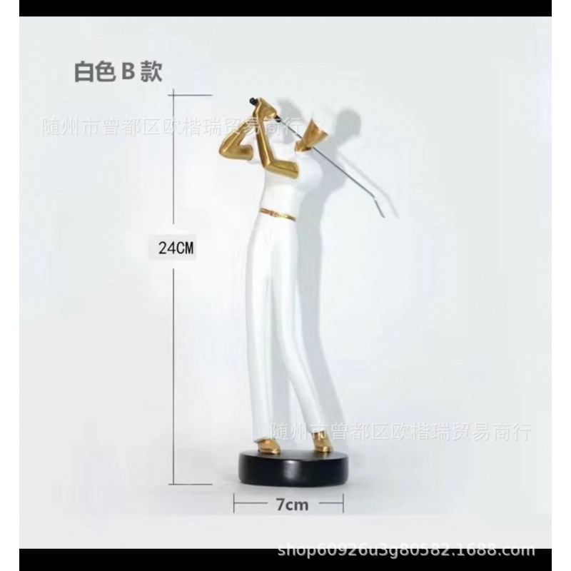 B형 흰색