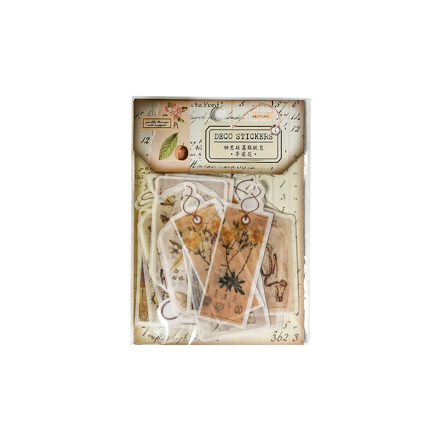 Infeel.ME Acacia Short Story и Paper Paper Paper Bags Vocal Botanical Handbook Material Decoration Patch