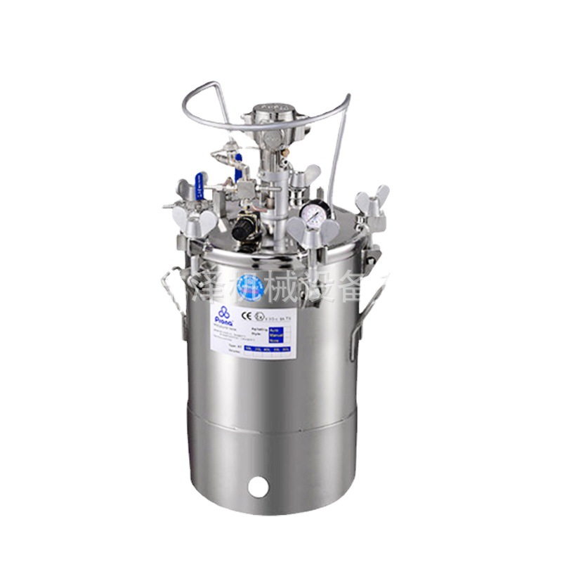 原装台湾宝丽不绣钢搅拌压力桶 搅拌型油漆压力桶 40L搅拌压力桶