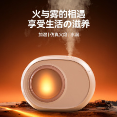 国境を越えた新製品加湿器充電式ダブルスプレーダイナミックキャンドルライトUSB大霧量加湿器家電