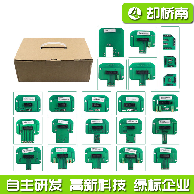 22件套KTAG KESS KTM BDMframeTrasdata芯片调整工具全套22适配器