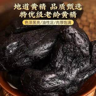 �䮔ɽ�����ŕ�Ұ���u�^�S�����S���輴ʳ�ٹȾ����S��500�˰��]
