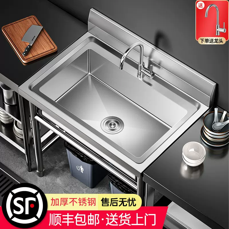 不锈钢水槽厂家批发加厚一体成型水槽厨房洗菜盆洗菜池大单槽水槽