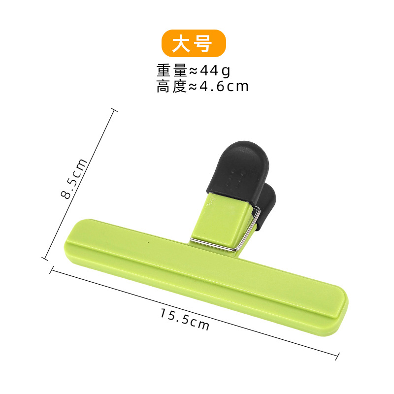 녹색 대형 (폭발 제공)