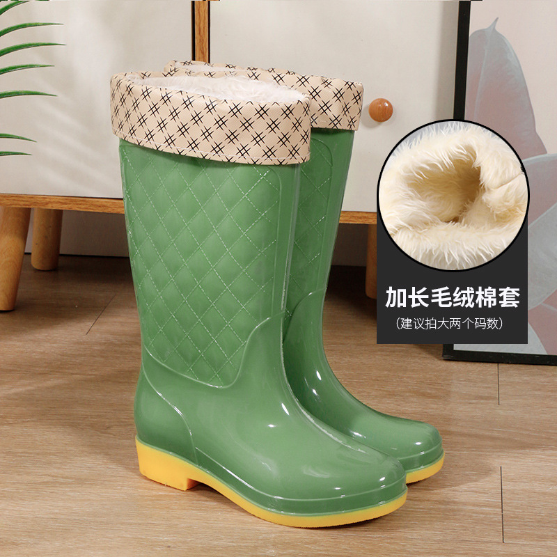 659 하이 튜브 그린 + 플러시 코튼 슬리브