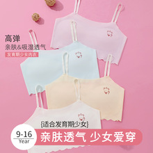 �l���ڳ�������Ů����ͯС�W���ഺ��Ů��ͯ�o������ŮͯС����