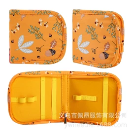 针线缝纫;收纳袋收纳包;家用剪刀