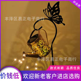 创意太阳能玫瑰花水壶蝴蝶户外照明花园室外园艺草坪装饰景观灯