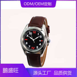 ODM OEM手表工厂定做钢色电子礼品表 男女通用款日历防水成人腕表