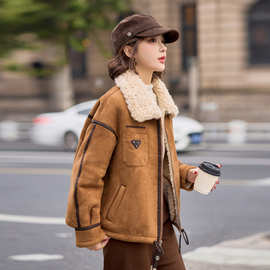时尚休闲麂皮绒皮毛一体外套女2025秋冬季新款圈圈毛加厚保暖大衣