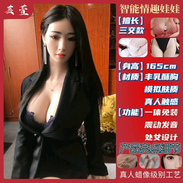 Warm and soft bouncing breasts [Yun Xuan] fat buttocks hot and tight acupoint 2021 new live version