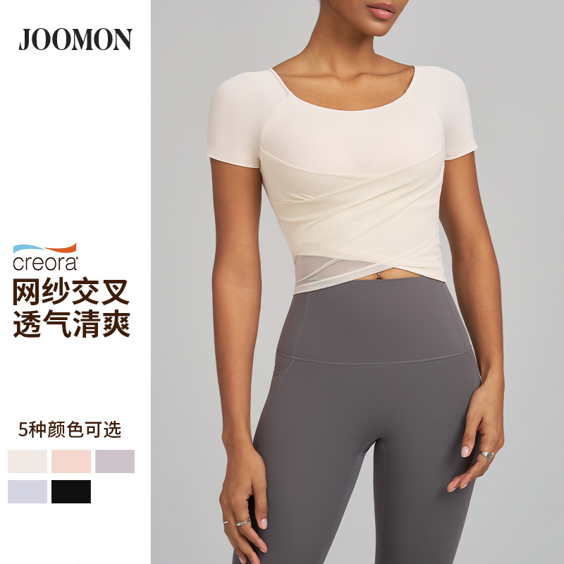Juman High-End Yoga Clothing Women's Short-Sleeved Cross-Over Mesh Splicing Pilates Training Clothing Quick-Drying Sportswear
