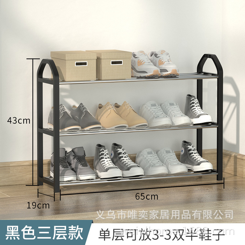 3단 65cm [블랙]