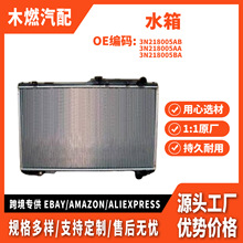 3n218005ab���ø����ɵ�ŷ1997&ndash;2021����껪03��ˮ��ɢ�����ܳ�