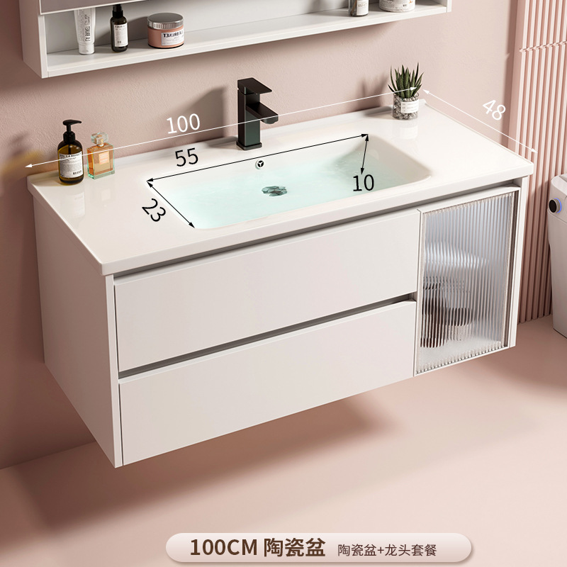 Gabinete de baño de placa de roca de aluminio de espacio moderno con gabinete de espejo inteligente combinación de gabinete de lavabo de baño