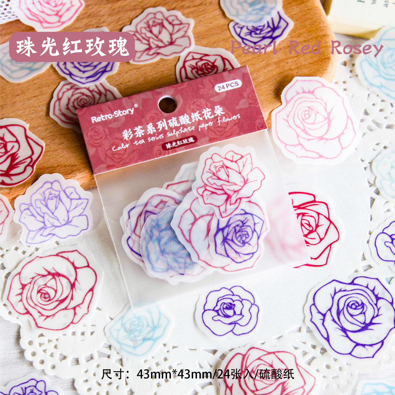 Retro Story Papel de ácido sulfúrico Flor Color Tea Series Flor pintada a mano Material decorativo Papel de ácido sulfúrico