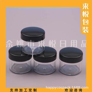 ��ɫ��˪ƿ20g�A�и�˪ƿ��˪��20ml�����zƿș��ƿ�ۺд��ʺ�