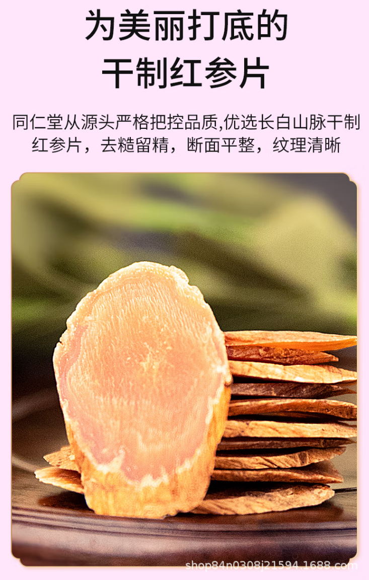 微信图片_20230108091507.png