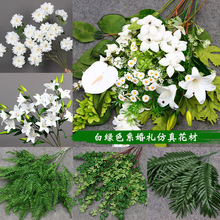 ��c���滨�׾Gɫϵ����ɭϵ��Y�û��Ų廨�~�ӵ�픰�ɫ�ٻ���ˇ