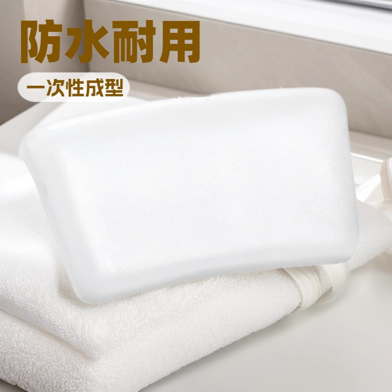 工厂批发家用酒店民宿SPA防水易洁弹性弧形直边浴缸枕头颈枕靠背