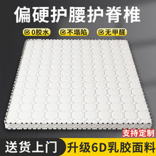 Ҭ�ش��|����ܛӲ�m��Ҭ��ƫӲ�o���o��׵͸��������ۯBһ�����l