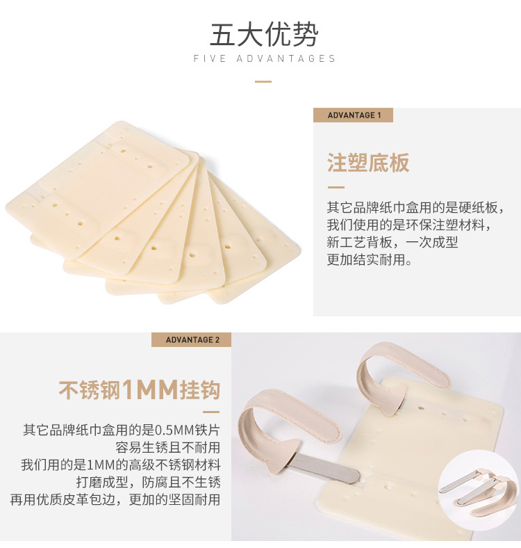 Leather deer car tissue box, sun visor tissue cover, linen creative car sunroof hanging tissue storage bag