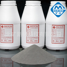 �ᇊ�T懻������ԺϽ��ĩ Ni60B懻��Ͻ��� ��Ӳ����t����