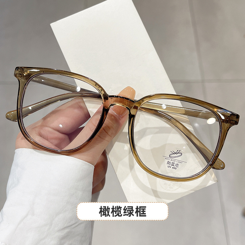 New TikTok same anti-blue light glasses big face plain slimming glasses Internet celebrity square PC frame glasses New TikTok same anti-blue light glasses big face plain slimming glasses Internet celebrity square PC frame glasses
