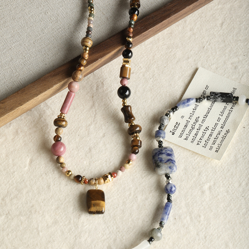 正方形ラウンド天然虎目石瑪瑙ブランドラウンドビーズブレスレットネックレスペンダントビーズ diy アクセサリー材料|undefined