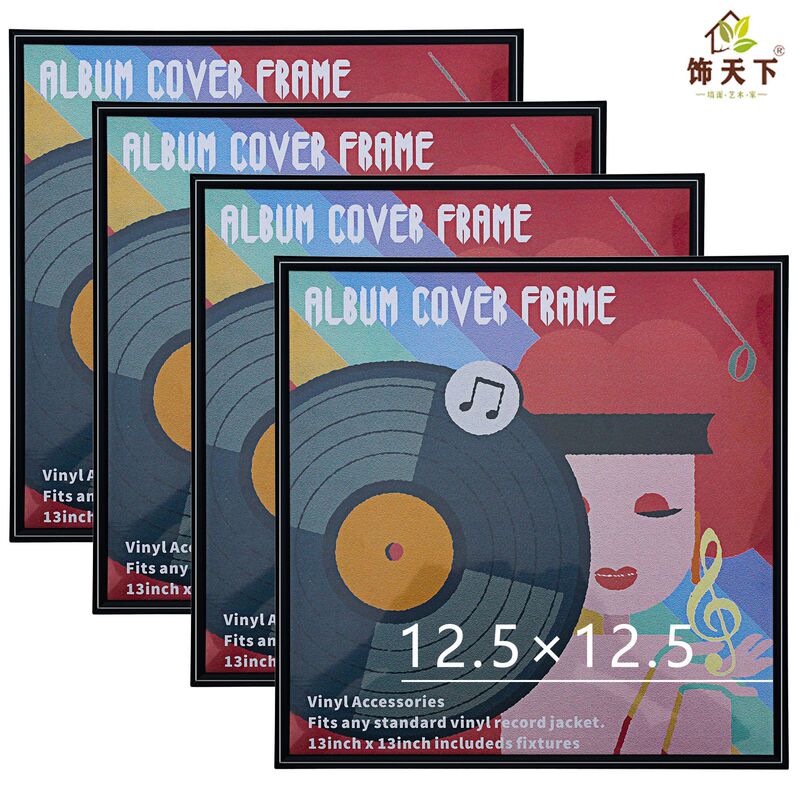 Cross-Border 12inch Vinyl Record Frame Home Decoration Photo Display Frame Photo Frame Record Storage Rack