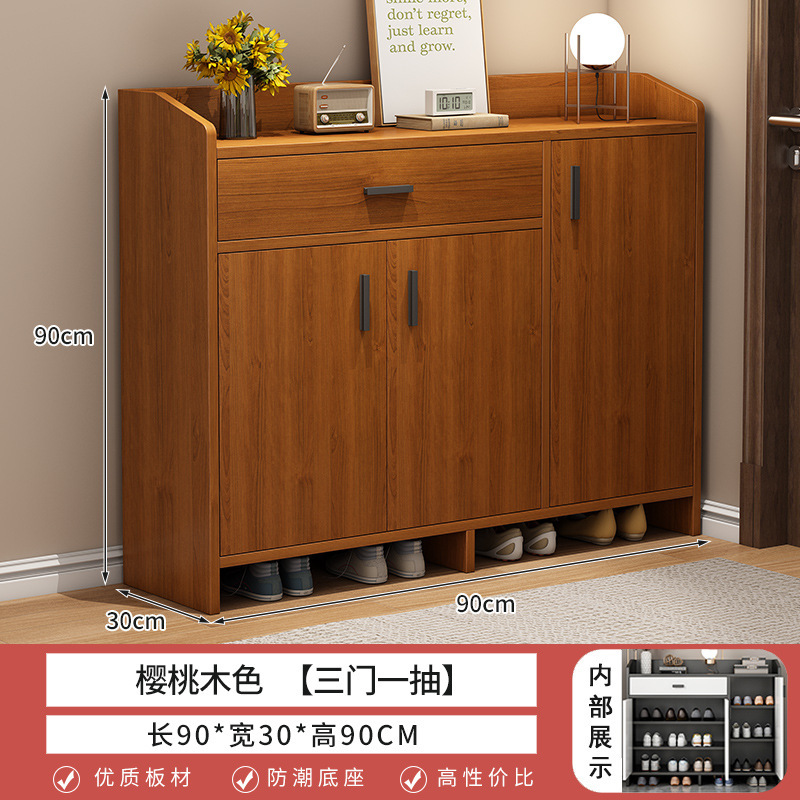 家庭用玄関用既製靴キャビネット無垢材カラー玄関キャビネット大容量玄関ドアリビングルーム防塵収納靴ラック|undefined